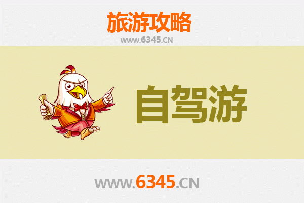 东莞谢岗镇至普陀山自驾游全攻略：朝圣与海天佛国的完美之旅