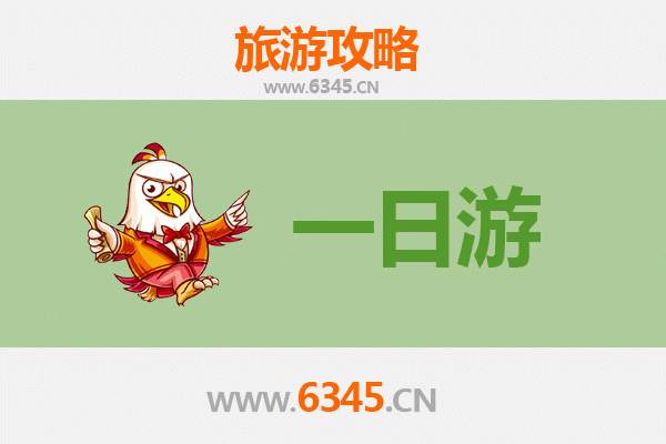 东莞谢岗镇一日游攻略：银瓶山探幽与客家美食之旅