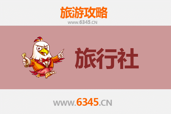 东莞谢岗镇旅行社精选推荐与深度游玩攻略