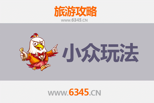 东莞谢岗镇小众玩法探秘：银瓶山下的隐世之旅