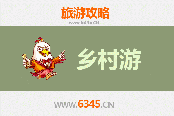 东莞谢岗镇乡村旅游精品线路推荐：探秘银瓶山，品味生态客家风情